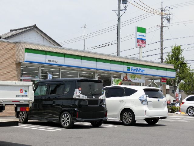 小学校　岡崎市立根石小学校（小学校）まで846m