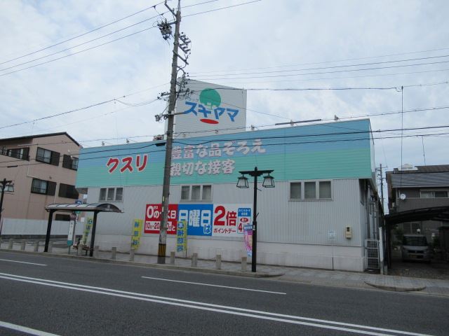 幼稚園・保育園　岡崎市稲熊保育園（幼稚園・保育園）まで1156m