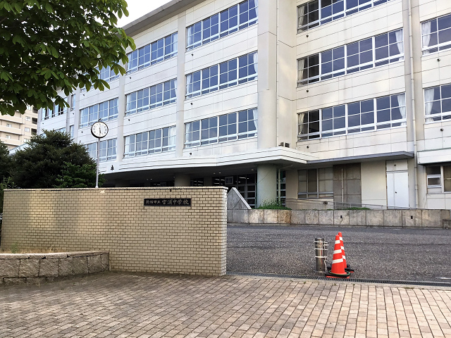 中学校　新潟市立宮浦中学校（中学校）まで392m