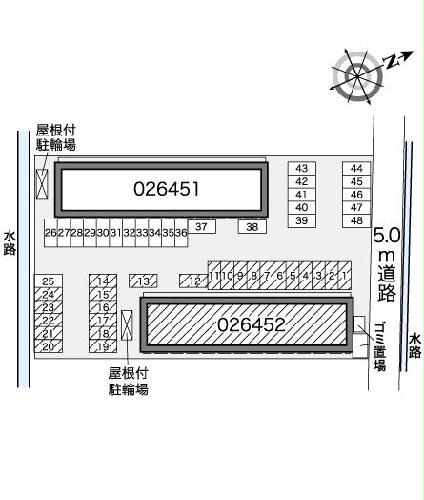 【レオパレスエクレールのその他】