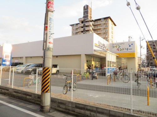 スーパー　サンディ東大阪吉田店（スーパー）まで570m