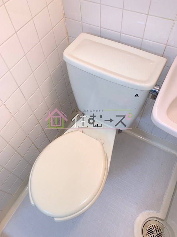【大宝　上本町ロイヤルハイツのトイレ】