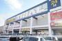スーパー　スーパーセンタートライアル手稲店（スーパー）まで719m