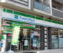コンビニ　ファミリーマート 市谷柳町店（コンビニ）まで122m