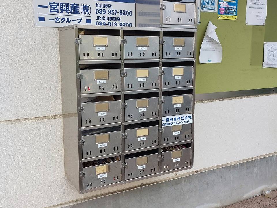 エントランス　メールBOX