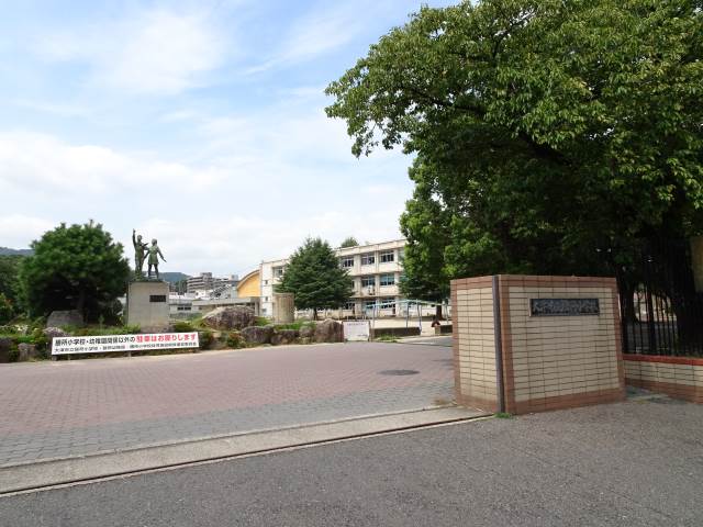 小学校　大津市立膳所小学校（小学校）まで306m