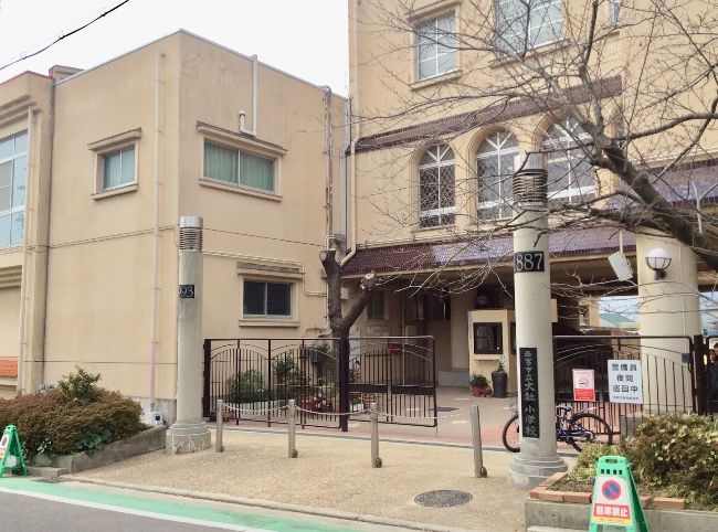 小学校　西宮市立大社小学校（小学校）まで860m