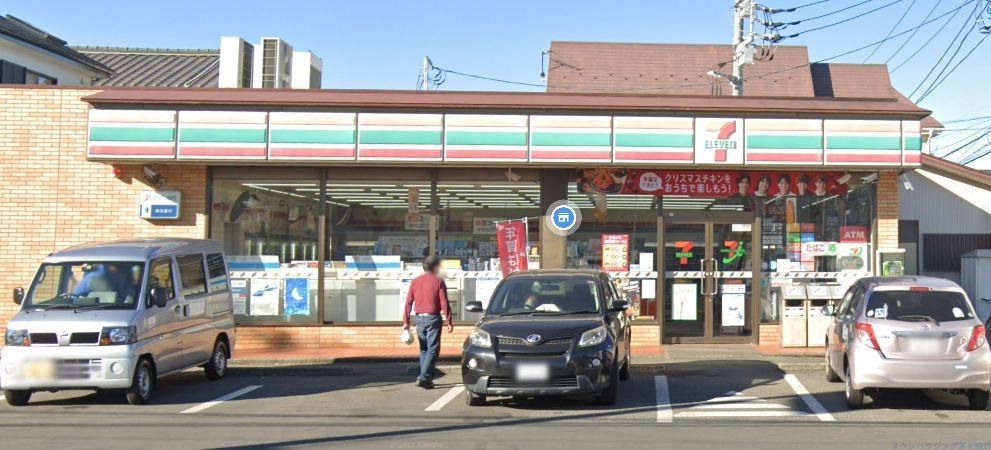 コンビニ　セブンイレブン茅ケ崎萩園中央店（コンビニ）まで350m