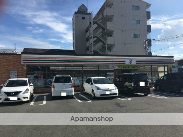 コンビニ　セブンイレブン（コンビニ）まで408m