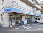 その他　ローソン蛍池中町店（その他）まで731m