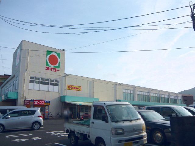 【指宿市大牟礼のアパートのスーパー】