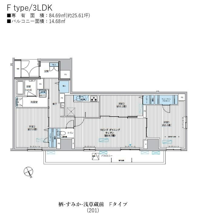 栖-すみか-浅草蔵前の間取り