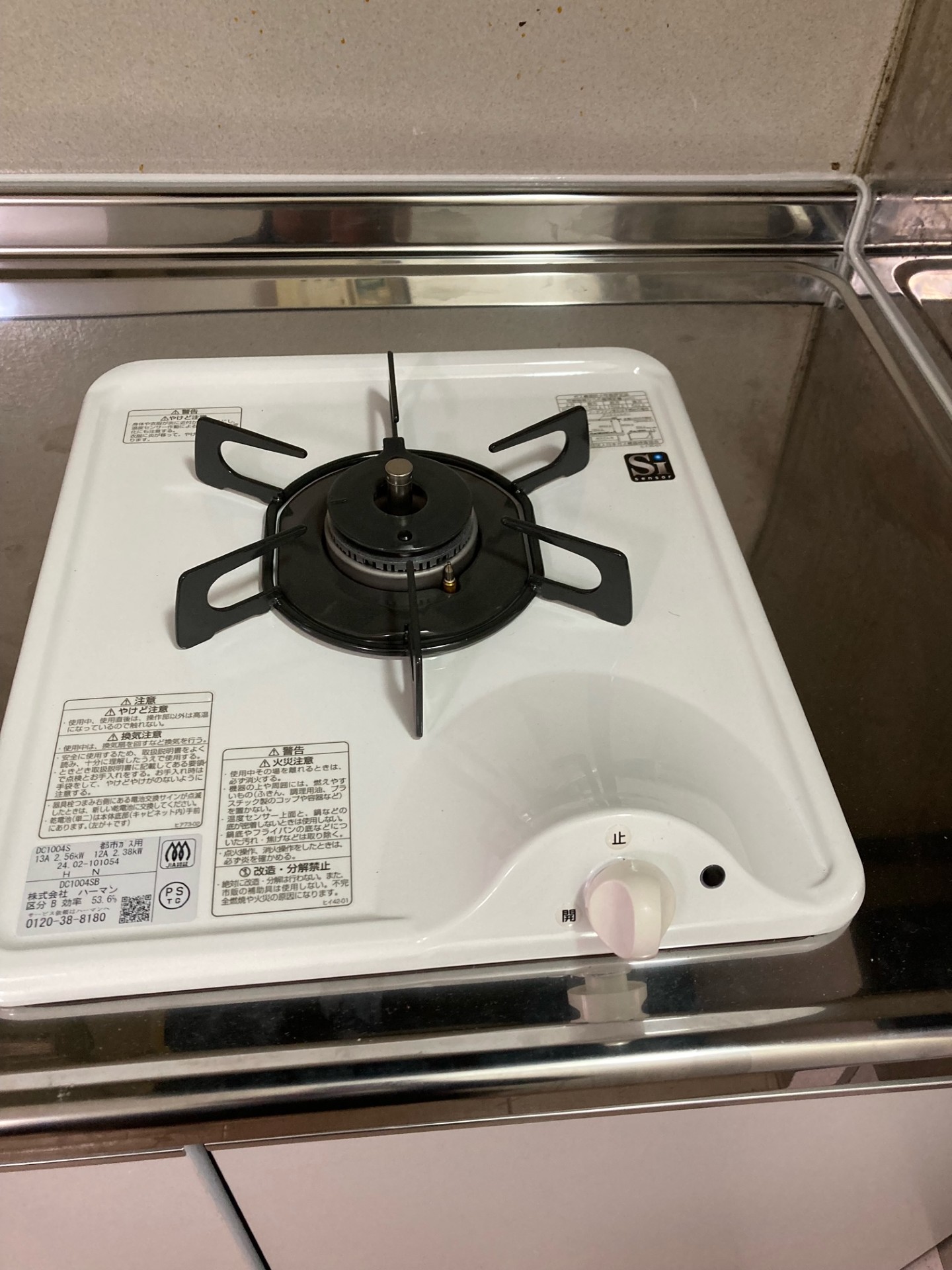 キッチン　一口ガスコンロ新品に交換しました