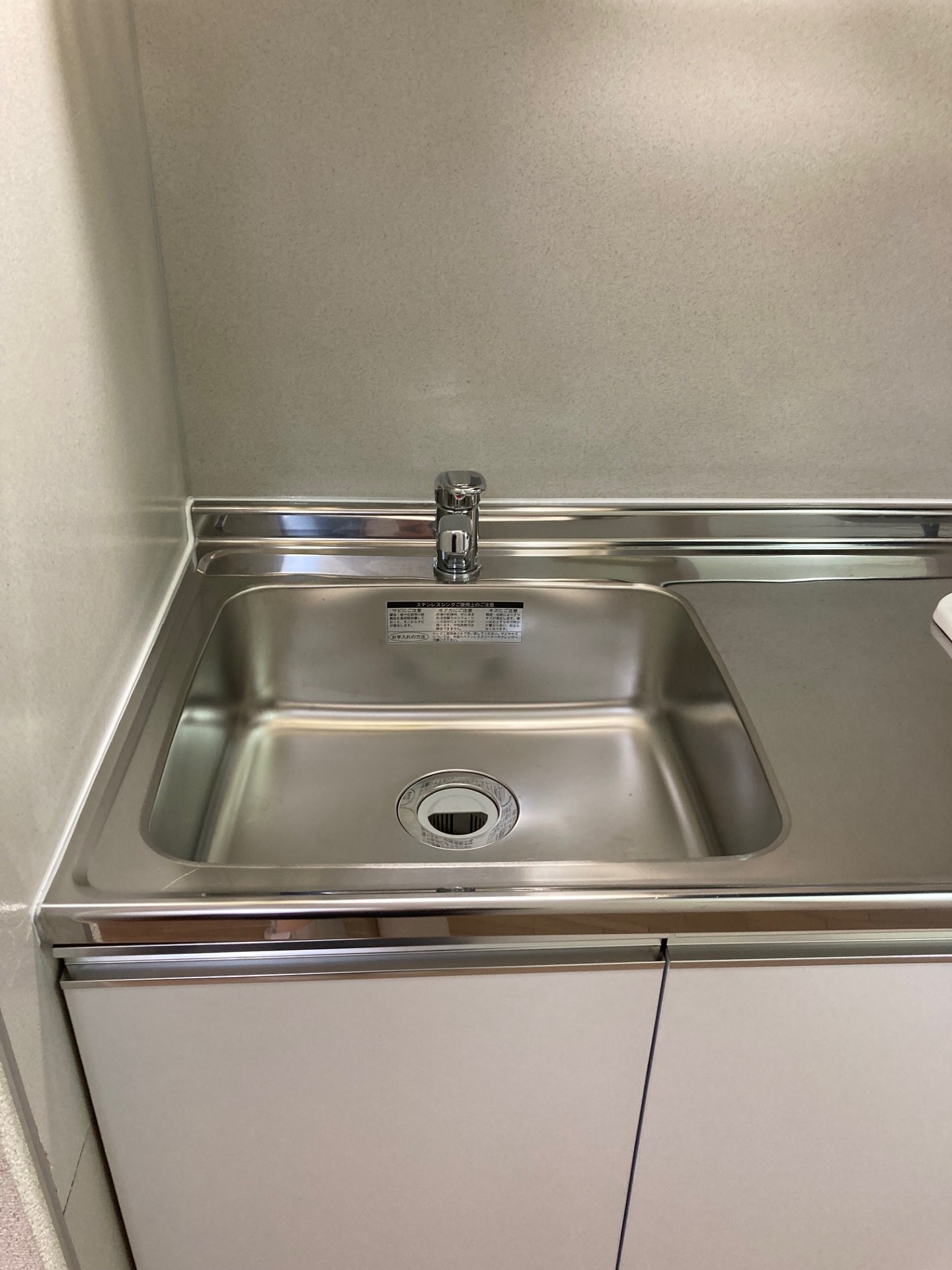 キッチン　水栓交換済です