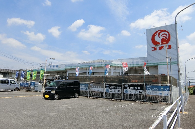 ホームセンター　コメリハード＆グリーン蒲郡形原店（ホームセンター）まで703m