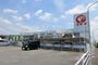 ホームセンター　コメリハード＆グリーン蒲郡形原店（ホームセンター）まで703m