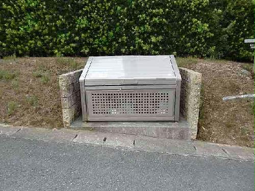 その他共有部分　設備・仕様は号室により異なる為、現況を優先致します。