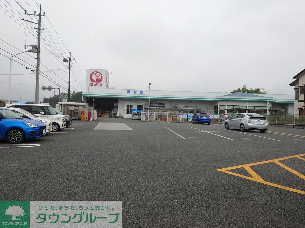 ホームセンター　コメリハード＆グリーン 寄居店（ホームセンター）まで6210m