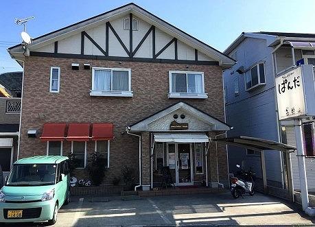 その他　ファミリーベーカリーぱんだ  230m