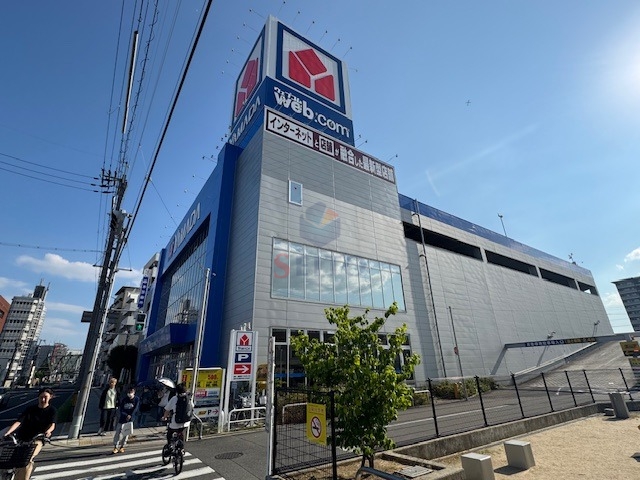 ホームセンター　ヤマダデンキ（ホームセンター）まで1856m