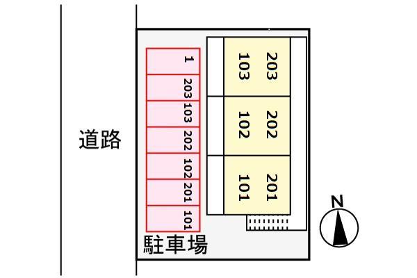 その他部屋・スペース