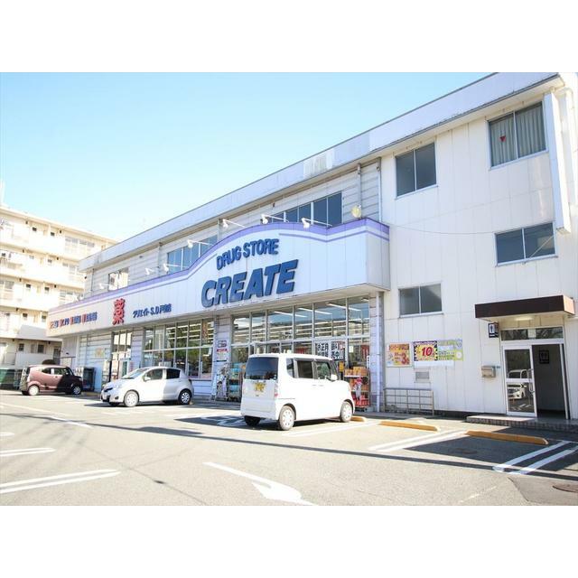 その他　クリエイトエス・ディー厚木戸室店（その他）まで1175m