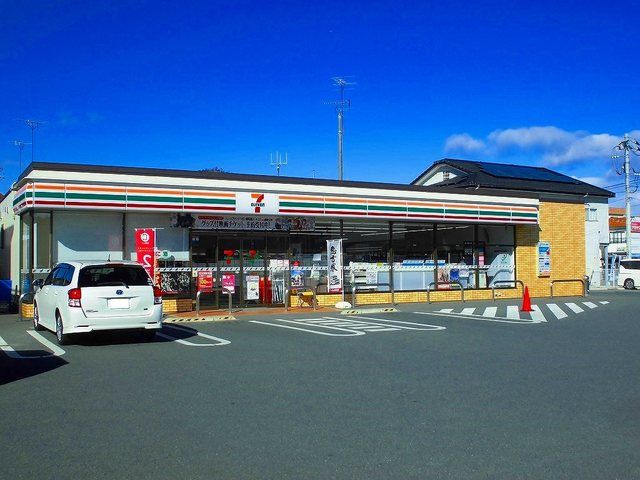 コンビニ　セブンイレブン（コンビニ）まで450m