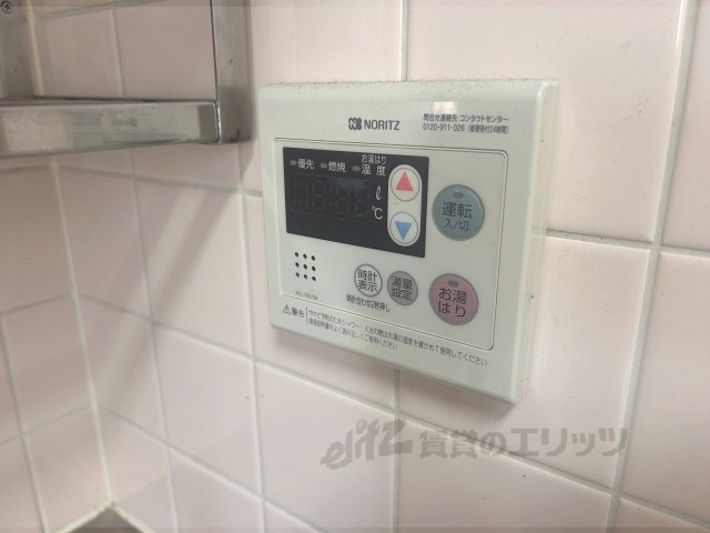 その他設備　給湯器リモコン