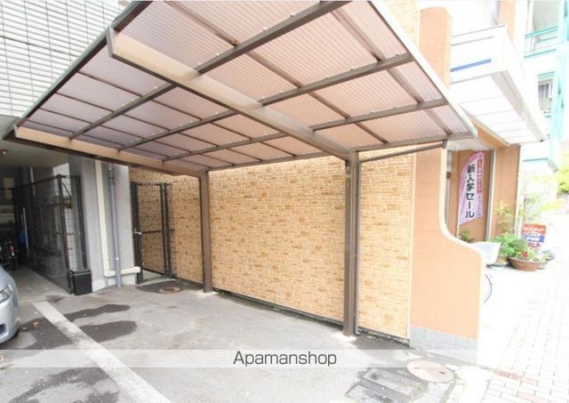 その他共有部分　その他共有部分