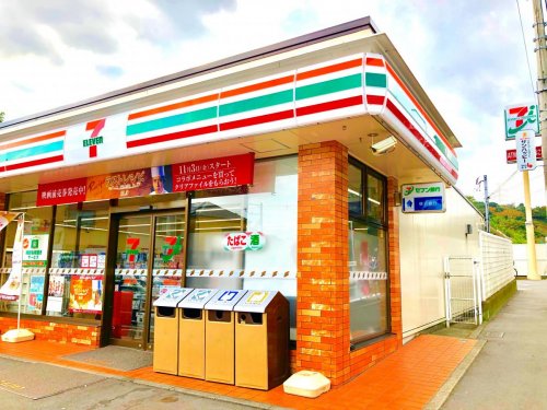 コンビニ　セブン‐イレブン 横浜大道１丁目店（コンビニ）まで496m