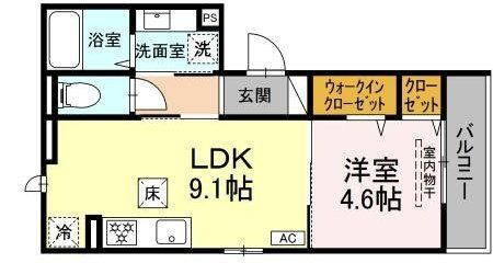 【横浜市港北区綱島西のアパートの間取り】