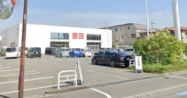 その他　ユニクロ 高槻下田部店（その他）まで277m