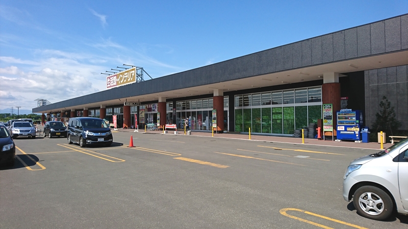 ホームセンター　ジョイフルエーケー大麻店（ホームセンター）まで914m