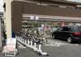 コンビニ　セブンイレブン川崎宮内4丁目店（コンビニ）まで251m