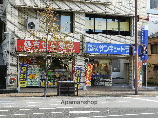 ドラックストア　サンキュードラッグ到津店（ドラッグストア）まで152m