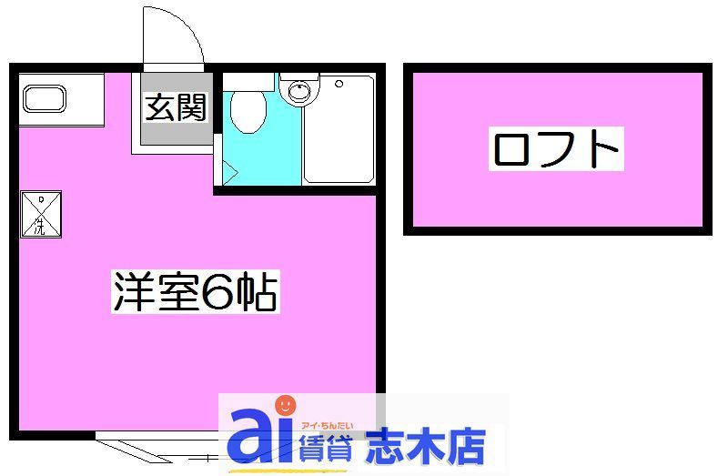 志木市柏町のアパートの間取り