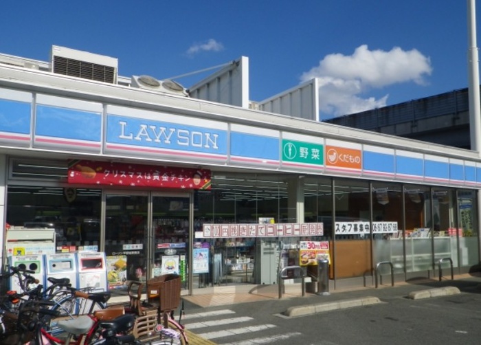 コンビニ　ローソン　八尾美園町一丁目店（コンビニ）まで200m