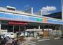 コンビニ　ローソン　八尾美園町一丁目店（コンビニ）まで200m