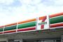 コンビニ　セブンイレブン長岡南七日町店（コンビニ）まで1507m