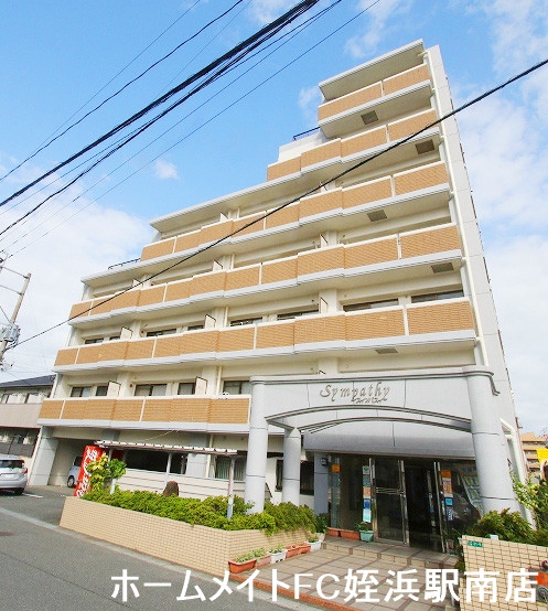 糸島市高田のマンションの建物外観