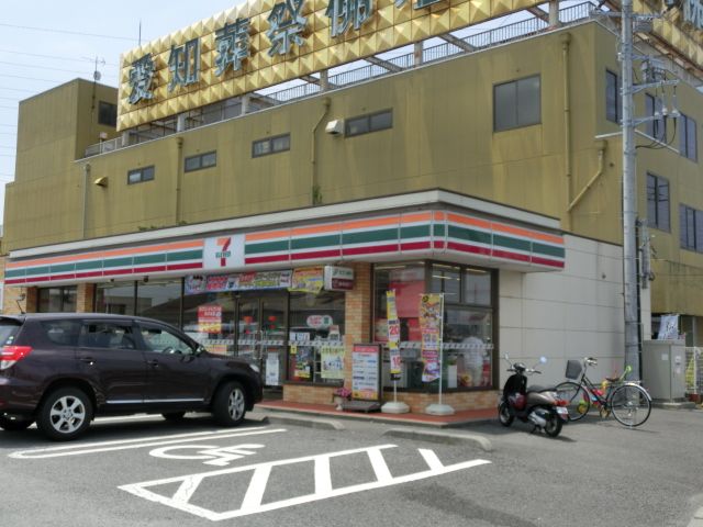 コンビニ　セブンイレブン（コンビニ）まで270m