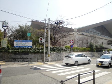 幼稚園・保育園　広田幼稚園（幼稚園・保育園）まで615m