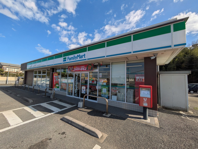 コンビニ　ファミリーマート　茂原新小轡店（コンビニ）まで400m