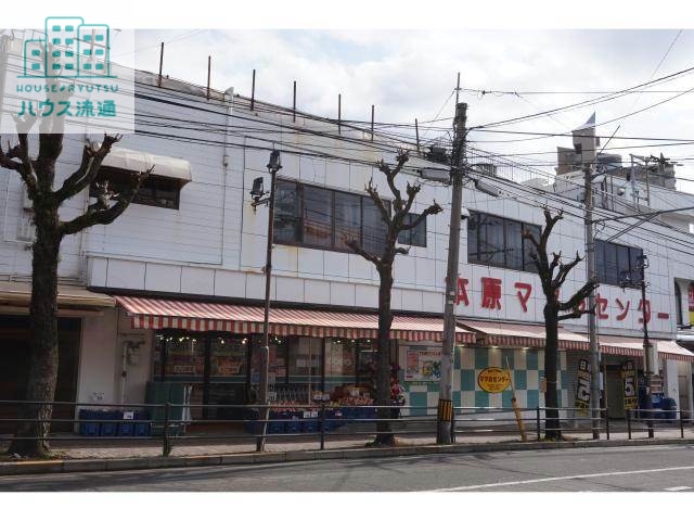 スーパー　ママのセンター本原店（スーパー）まで1396m