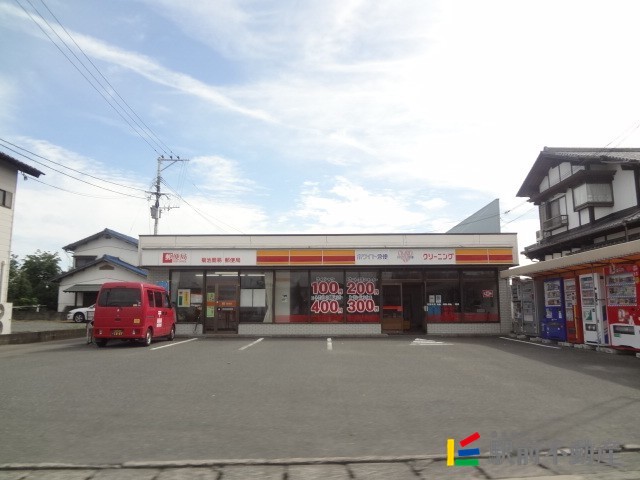 その他　菊池簡易郵便局（その他）まで600m