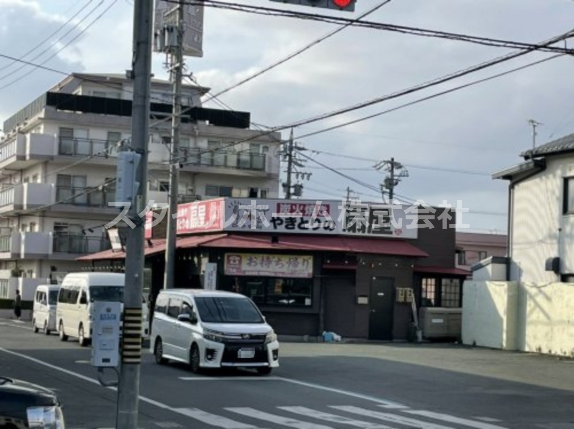 飲食店　やきとりの扇屋 豊橋藤沢店（飲食店）まで320m