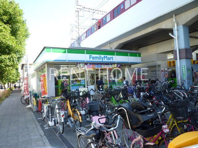 コンビニ　ファミリーマート近鉄八戸ノ里駅前店（コンビニ）まで400m
