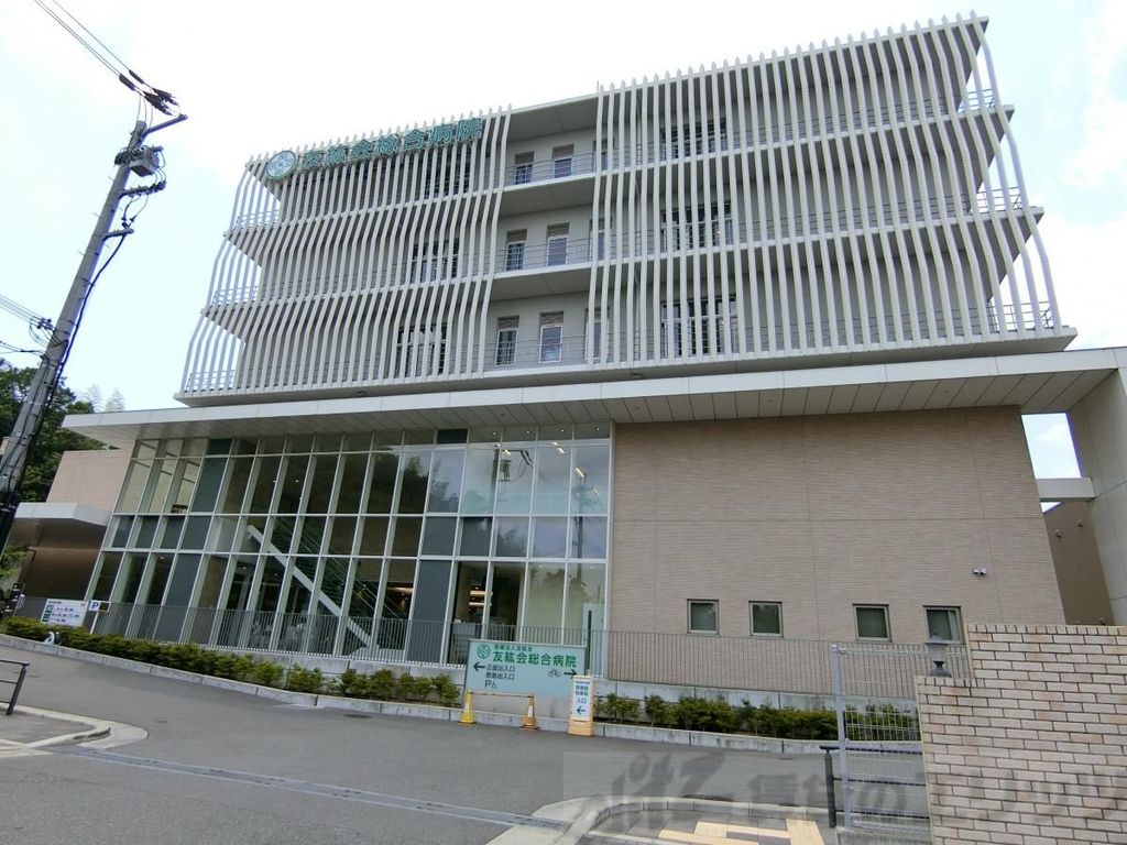 病院　友紘会総合病院（病院）まで6060m