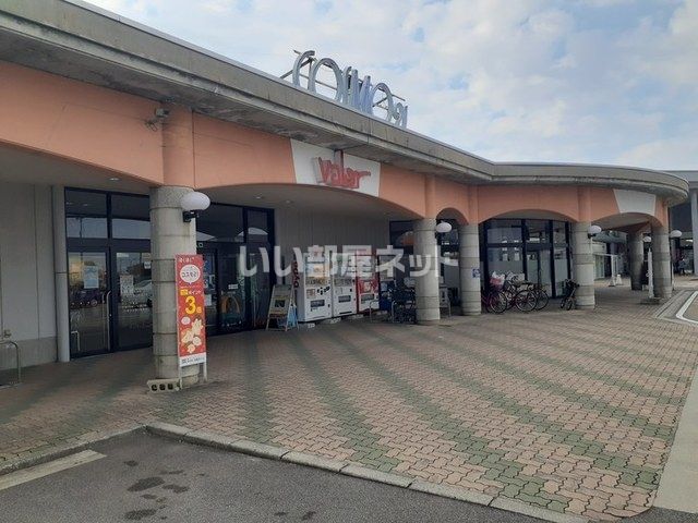 ショッピングセンター　入善ショッピングセンター　コスモ２１（ショッピングセンター）まで613m