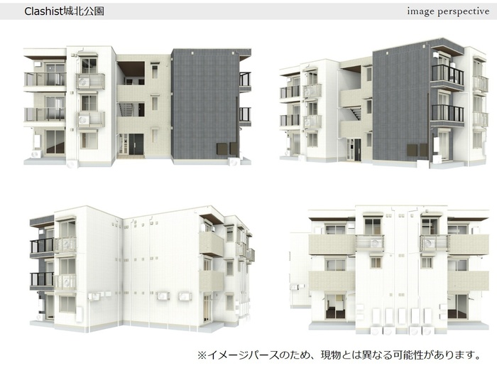 Clashist城北公園の建物外観